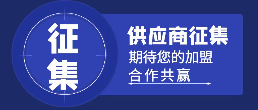 安鑫娱乐(中国区)官方网站入口
